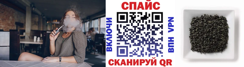 Бутират буратино  маркетплейс как зайти  Заволжск 