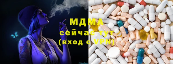 кокс Алексин