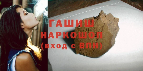 кокаин Алзамай