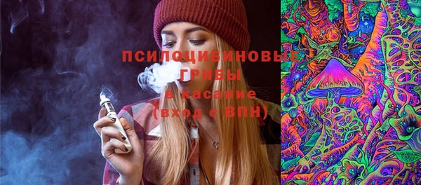 кокаин Алзамай