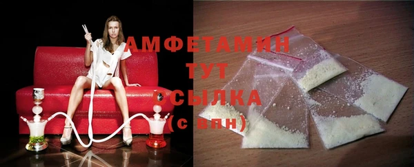 кокс Алексин