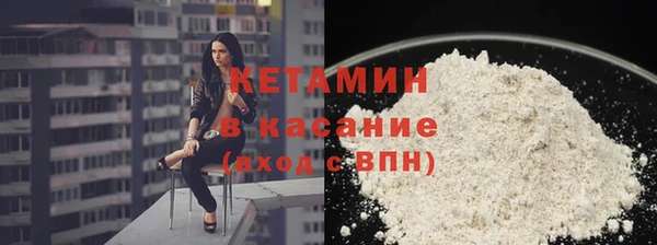 прущие крисы Алексеевка