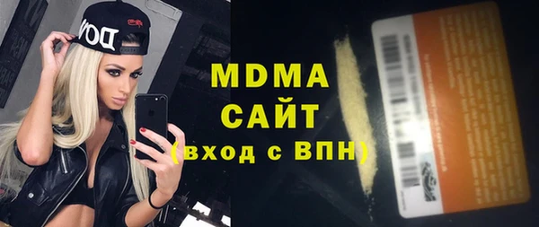 кокс Алексин