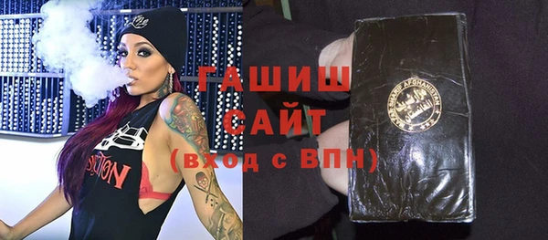 кокс Алексин