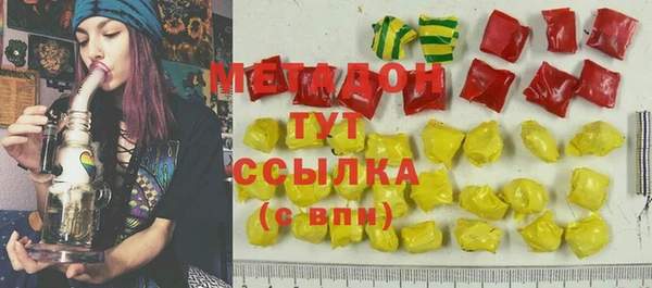 прущие крисы Алексеевка