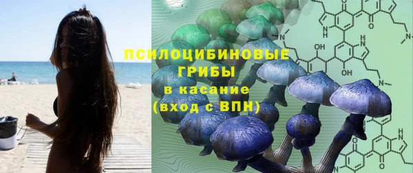 кокаин Алзамай