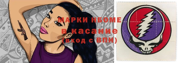 кокс Алексин