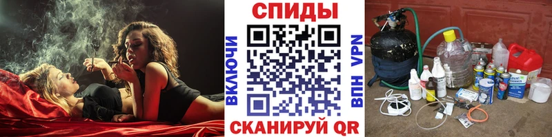 Первитин Декстрометамфетамин 99.9%  мега зеркало  Заволжск 