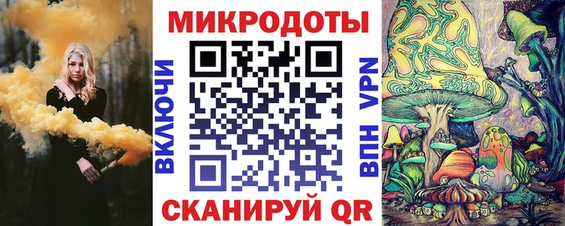 Псилоцибиновые грибы мухоморы  OMG ссылка  Заволжск 