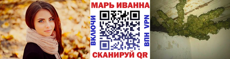 Бошки Шишки гибрид  сколько стоит  Заволжск 